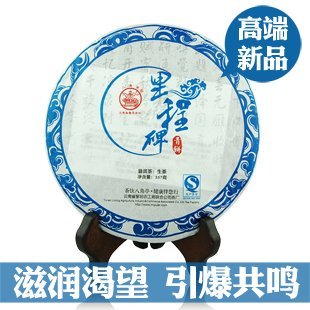 �˽�ͤ��̱���� �߶˳����_2011��˽�ͤ ��̱���� �߶˳���� ���� 357��