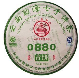�˽�ͤ0880���_2008��˽�ͤ 0880��� ���� 357��