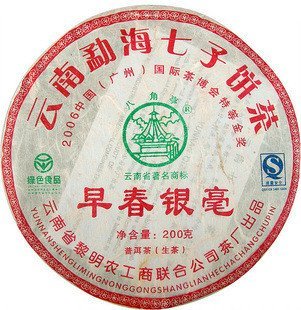�˽�ͤ200���紺����_2009��˽�ͤ 200���紺���� ���� 200��
