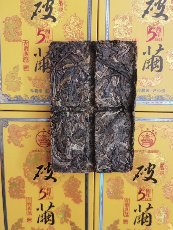 �˽�ͤ�Ƽ�5����_2020��˽�ͤ �Ƽ�5���� ���� 357��