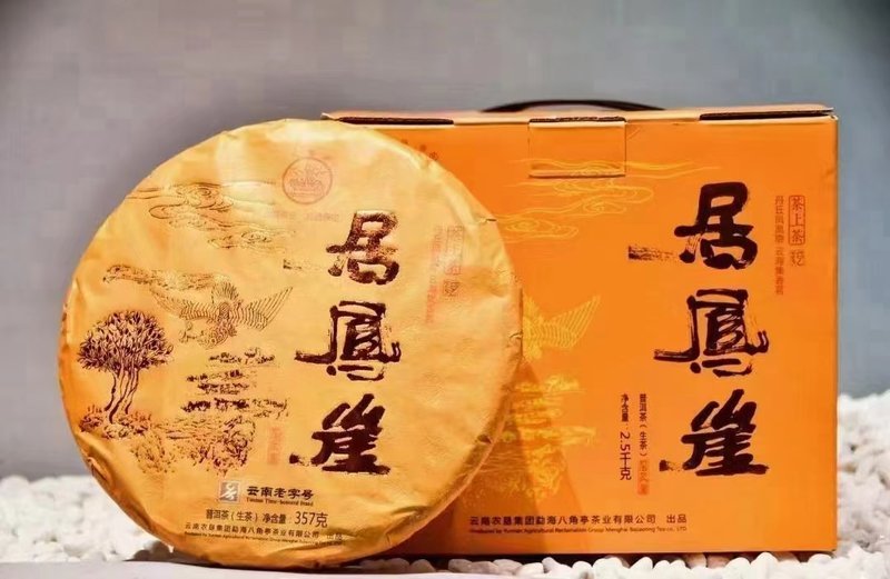 �˽�ͤ�ӷ���_2021��˽�ͤ �ӷ��� ���� 357��