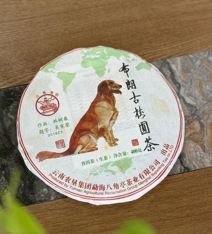 �˽�ͤ���ʹ���Բ�裨����_2018��˽�ͤ ���ʹ���Բ�裨���� ���� 357��