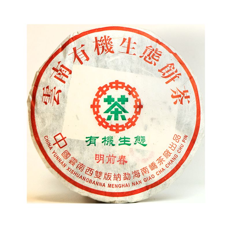 2004����ὲ賧 ��ǰ���л���̬���� ���� 357��