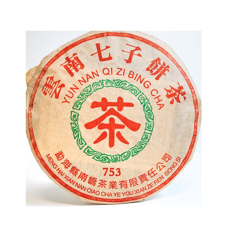2005����ὲ賧 753��� ���� 357��