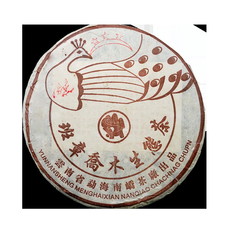 2005����ὲ賧 ���ǰ�����ľ��̬�� ���� 357��