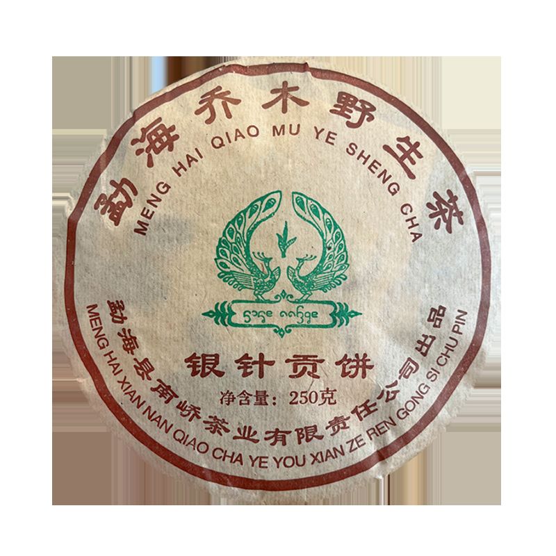 2006����ὲ賧 ������빱�� ���� 250��