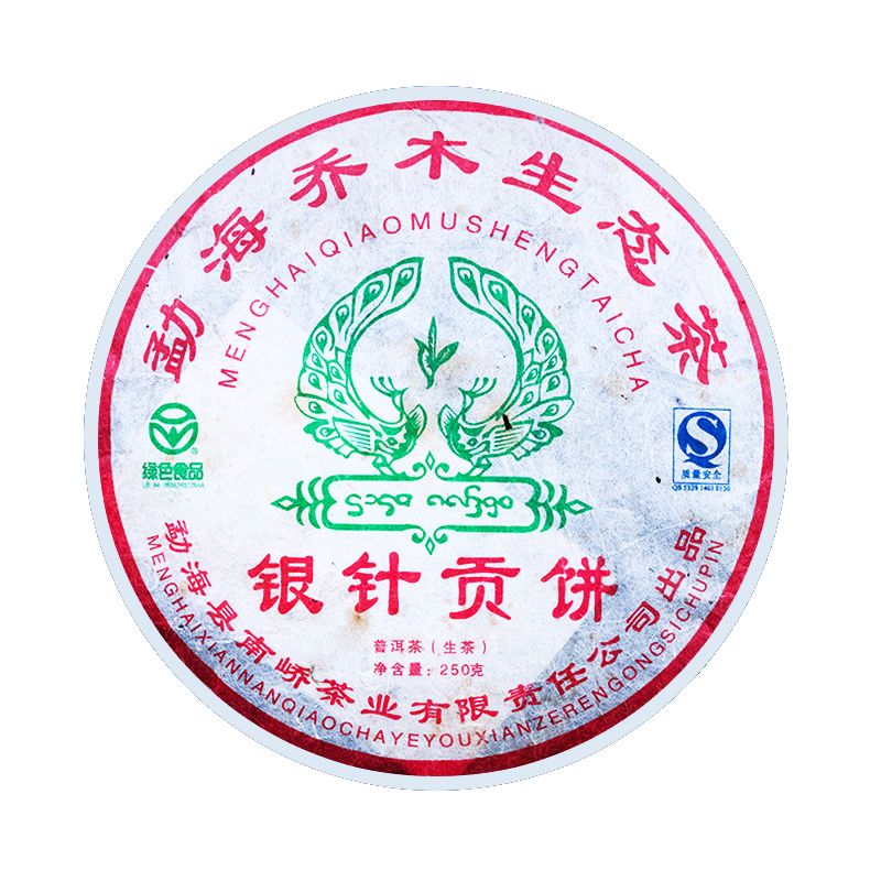 2007����ὲ賧 �º���ľ���빱�� ���� 357��