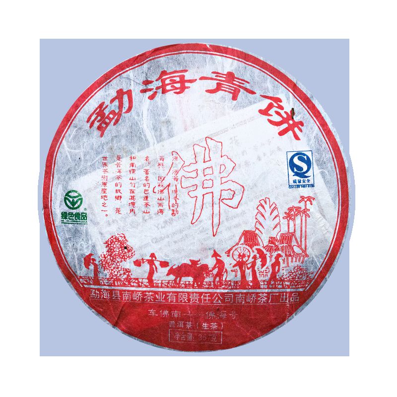 2007����ὲ賧 �º�����𺣺� ���� 357��