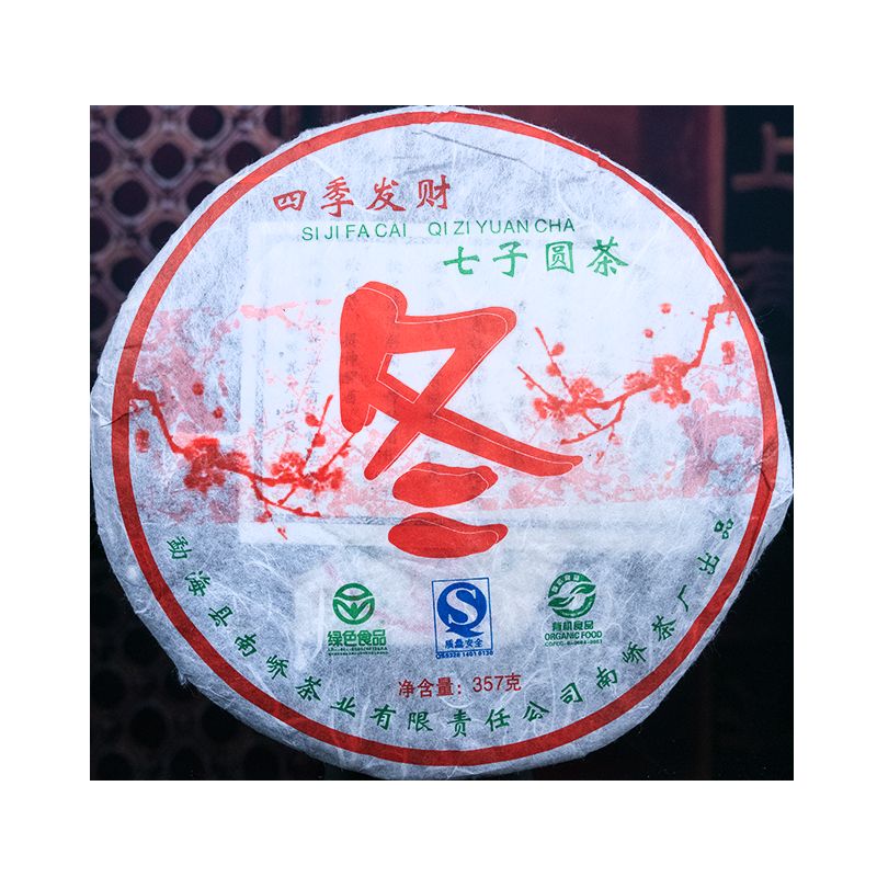 2007����ὲ賧 �ļ�����-�� ���� 357��