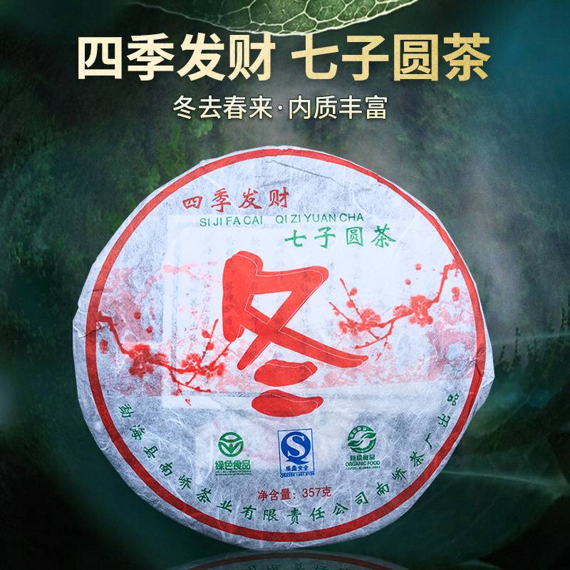 2007����ὲ賧 �ļ�����-�� ���� 357��