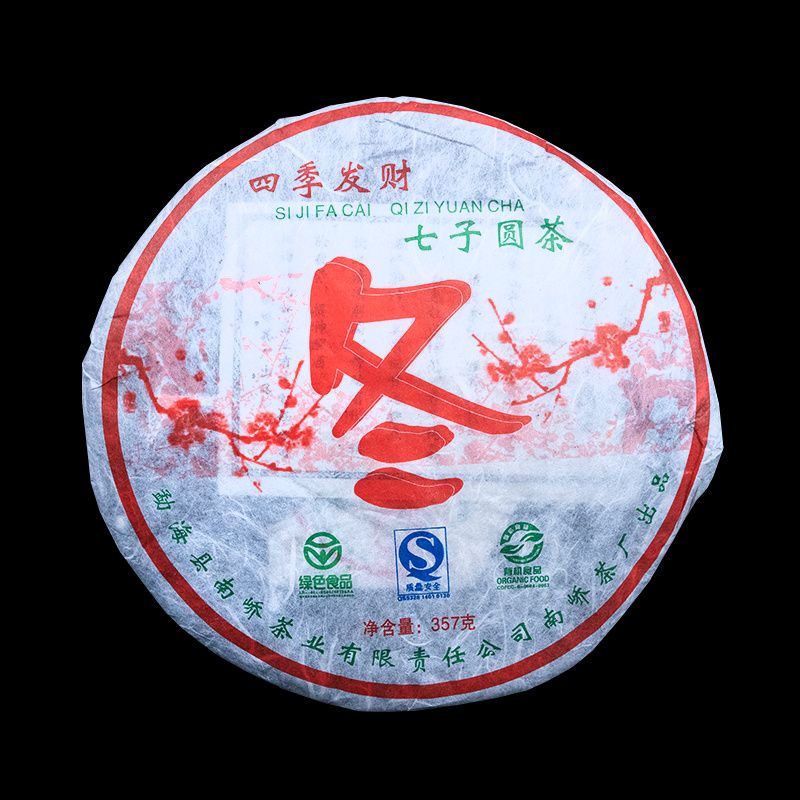 2007����ὲ賧 �ļ�����-�� ���� 357��