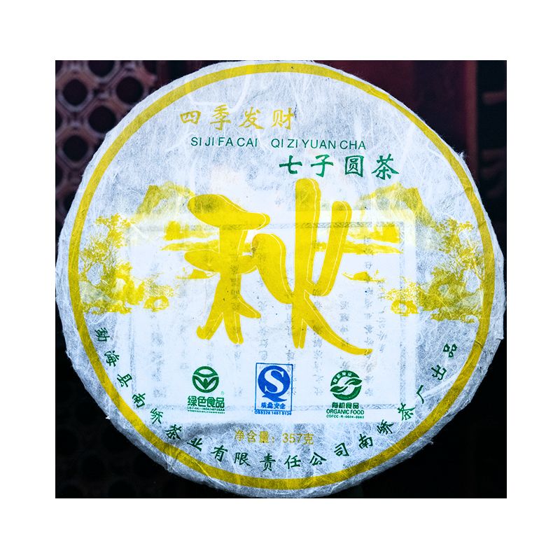 2007����ὲ賧 �ļ�����-�� ���� 357��