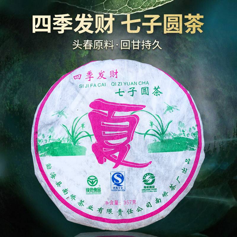 2007����ὲ賧 �ļ�����-�� ���� 357��