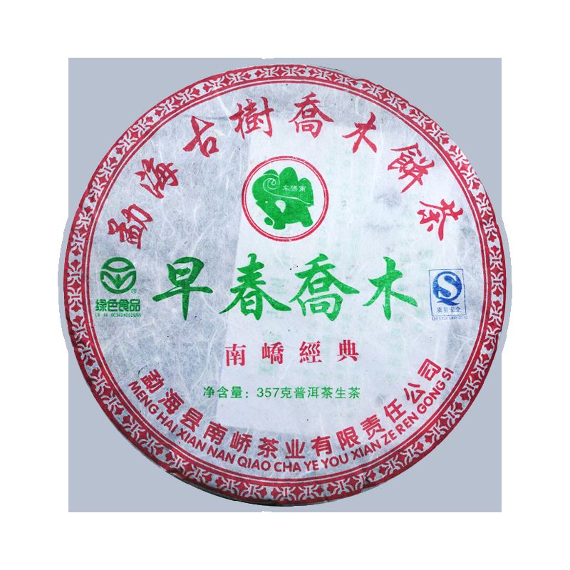 2007����ὲ賧 �紺��ľ ���� 357��