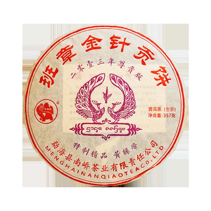 2012����ὲ賧 ���½��빱�� ���� 357��