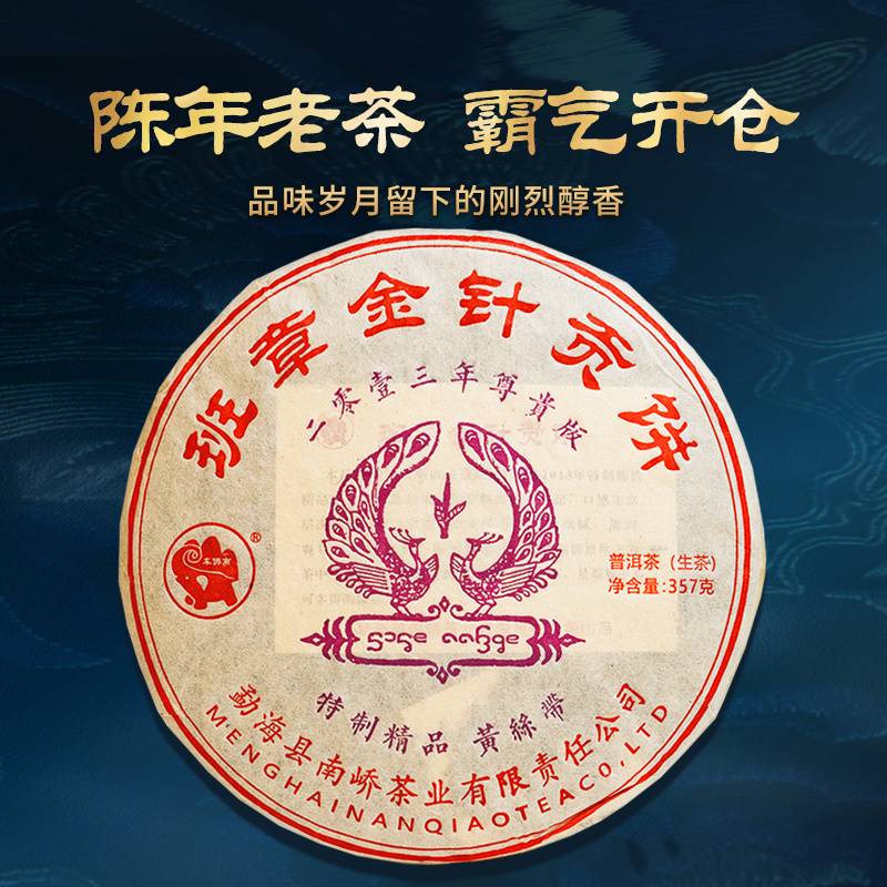 2012����ὲ賧 ���½��빱�� ���� 357��