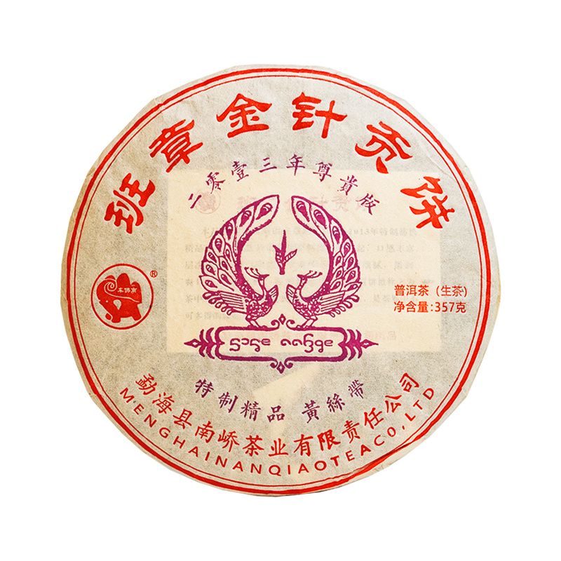 2012����ὲ賧 ���½��빱�� ���� 357��