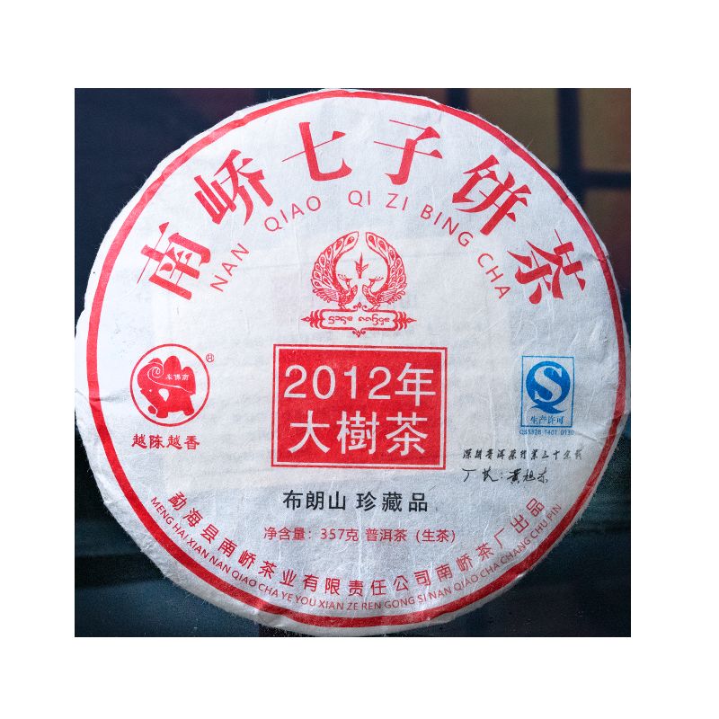 2012����ὲ賧 �����貼��ɽ���Ʒ ���� 357��