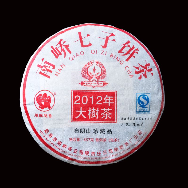 2012����ὲ賧 �����貼��ɽ���Ʒ ���� 357��