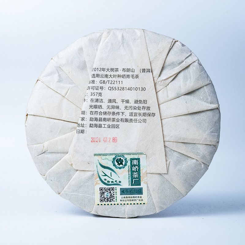2012����ὲ賧 �����貼��ɽ���Ʒ ���� 357��
