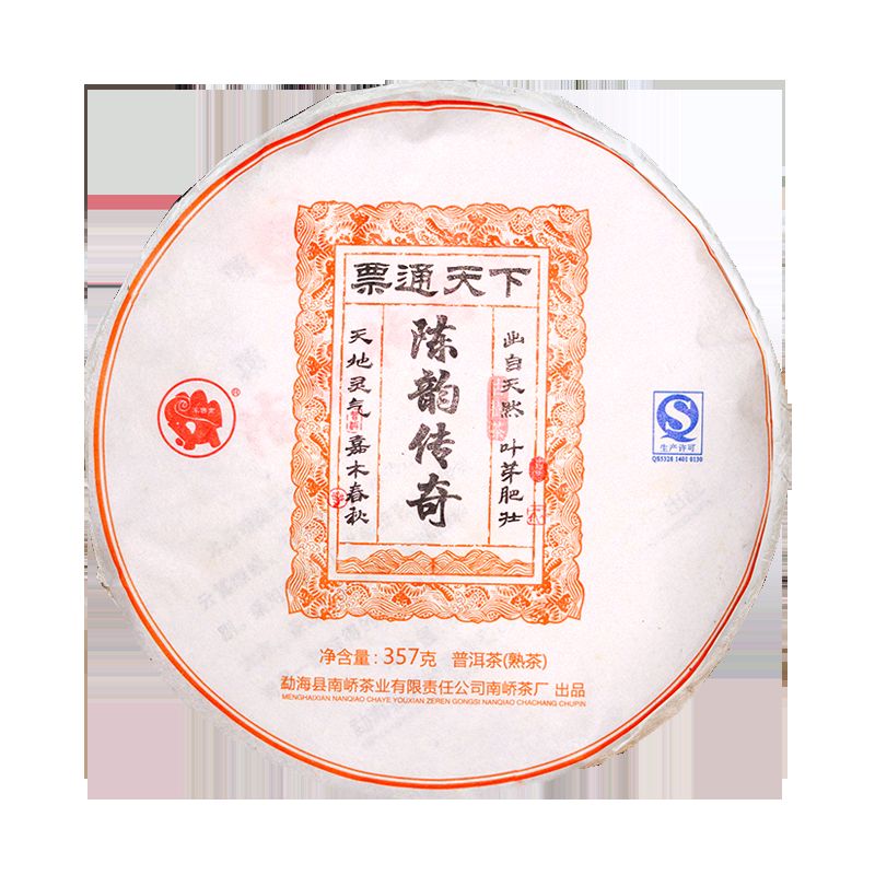 2016����ὲ賧 ���ϴ��� ����ɽ��ľ�ն���� ���� ��� 357��