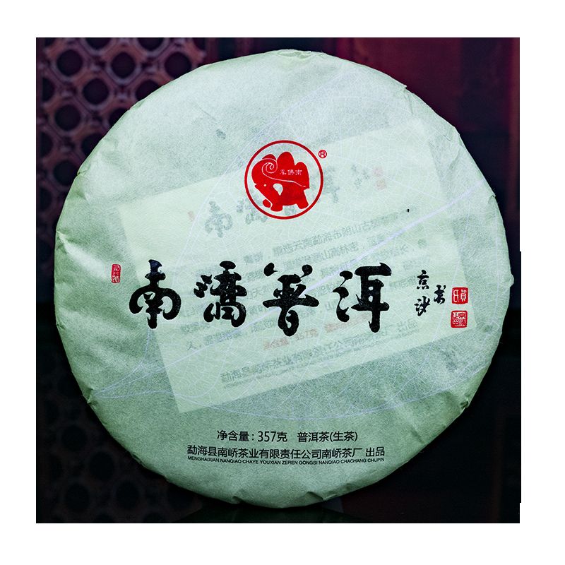 2016����ὲ賧 ����ն� ���� 357��