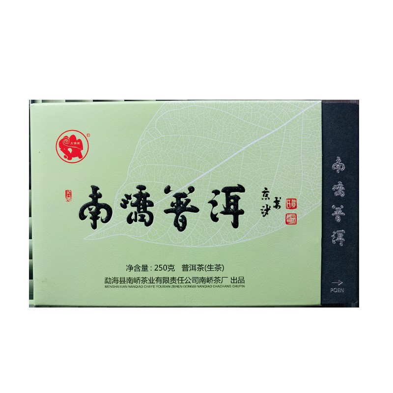 2016����ὲ賧 ����ն���ש ���� 250��