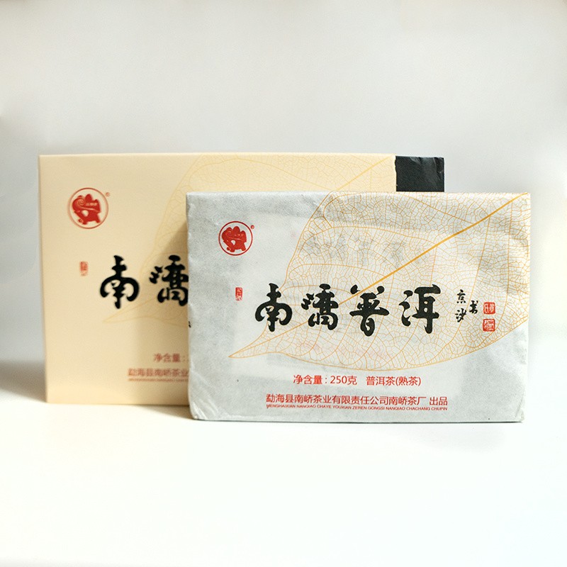 2016年南峤茶厂 普洱熟砖 熟茶 250克