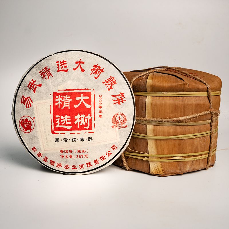2016年南峤茶厂 易武精选大树 熟茶 357克