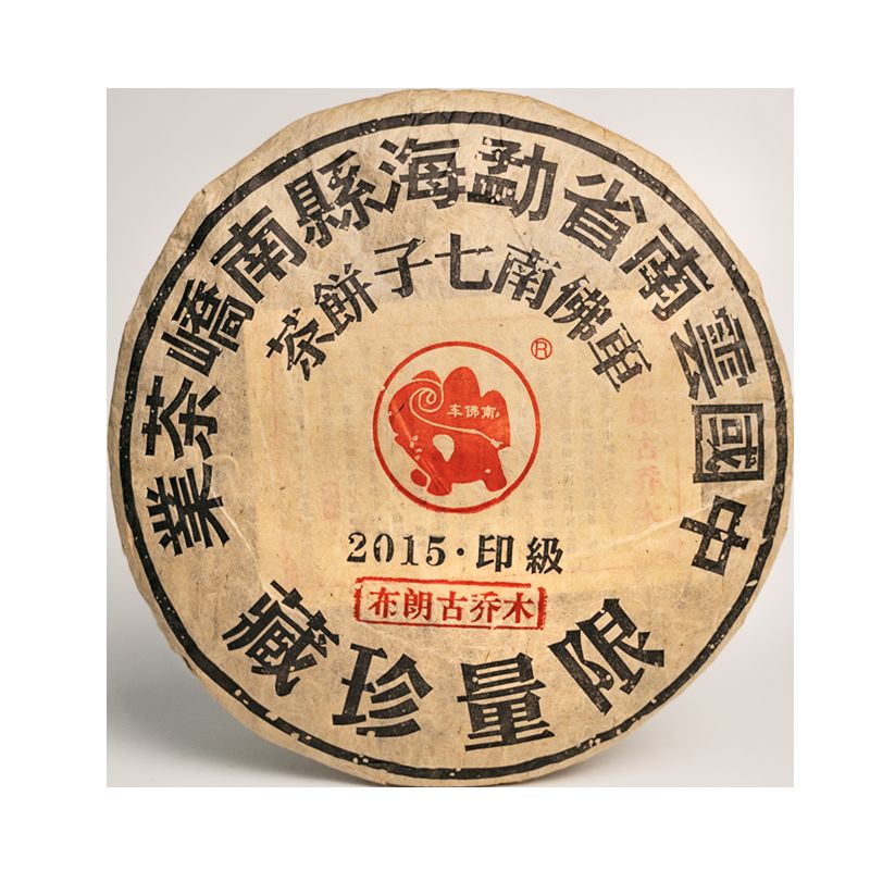 2016����ὲ賧 ӡ�����ʹ���ľ ��� 357��