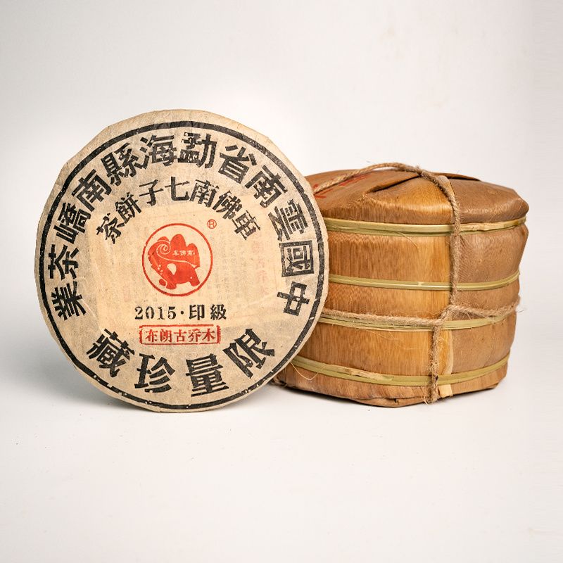 2016年南峤茶厂 印级布朗古乔木 熟茶 357克