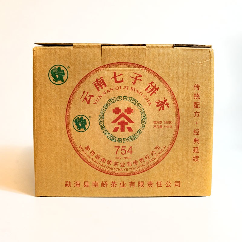 2017年南峤茶厂 754十年陈 生茶 200克