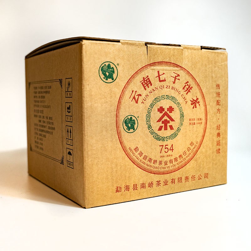 2017年南峤茶厂 754十年陈 生茶 200克