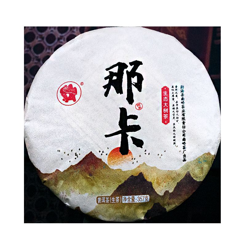 2017����ὲ賧 �ǿ� ���� 357��