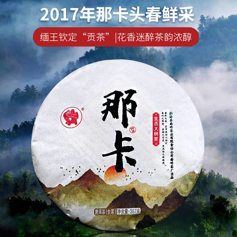 2017����ὲ賧 �ǿ� ���� 357��