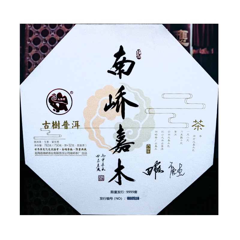2017����ὲ賧 ��ὼ�ľ�������װ ���� 357��