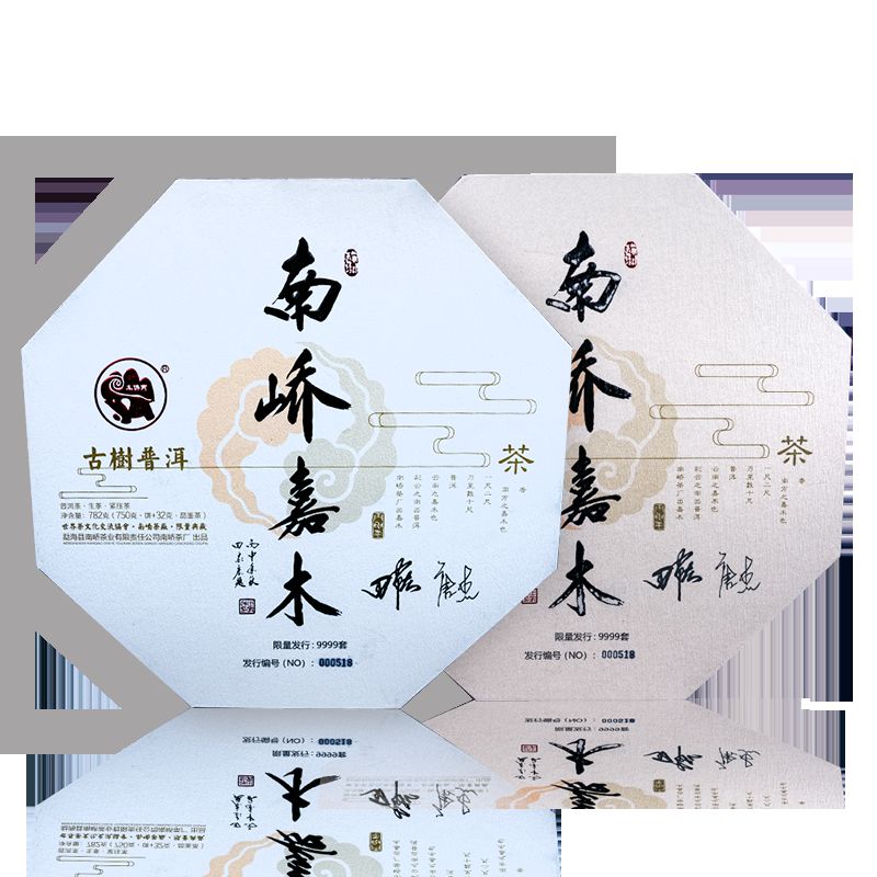 2017����ὲ賧 ��ὼ�ľ���������װ ��� 357��