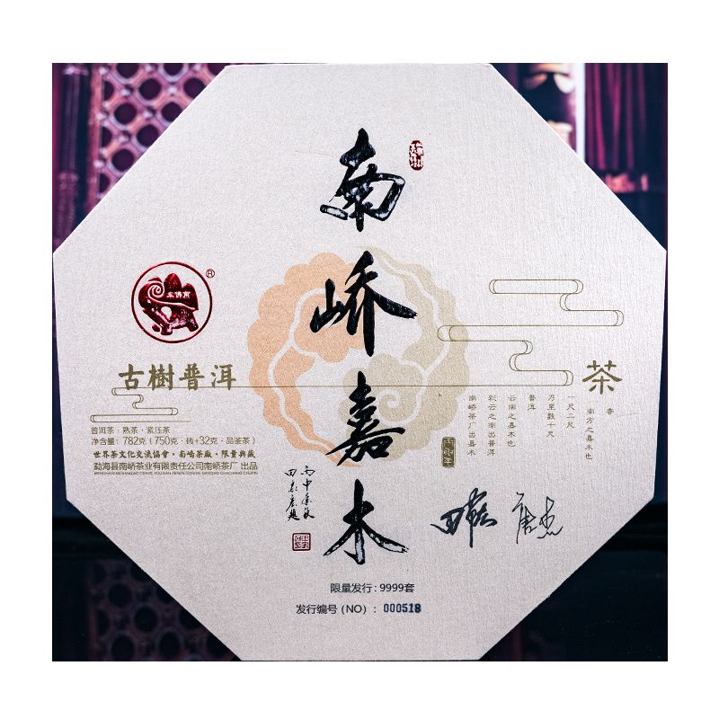 2017����ὲ賧 ��ὼ�ľ�������װ ��� 357��