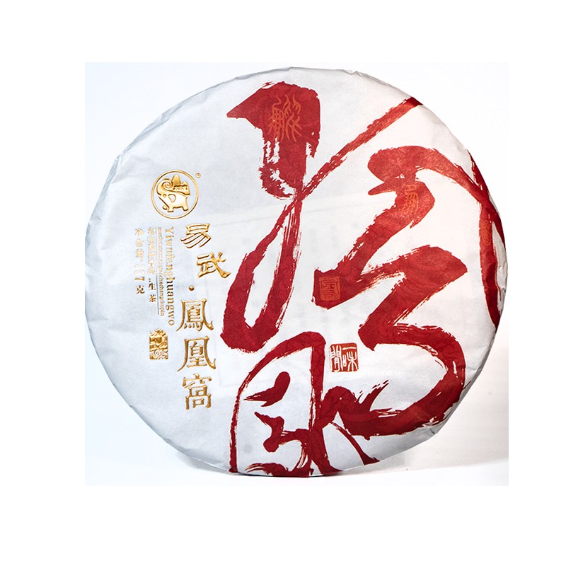 2017����ὲ賧 �������� ���� 357��