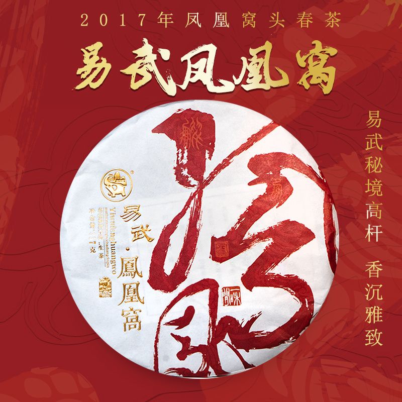 2017����ὲ賧 �������� ���� 357��