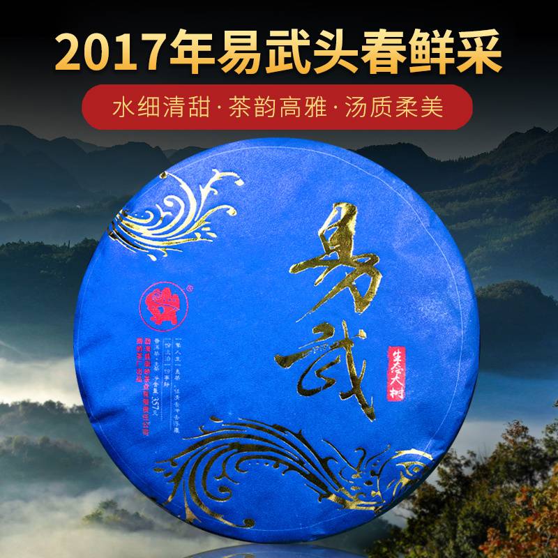2017����ὲ賧 ���� ���� 357��