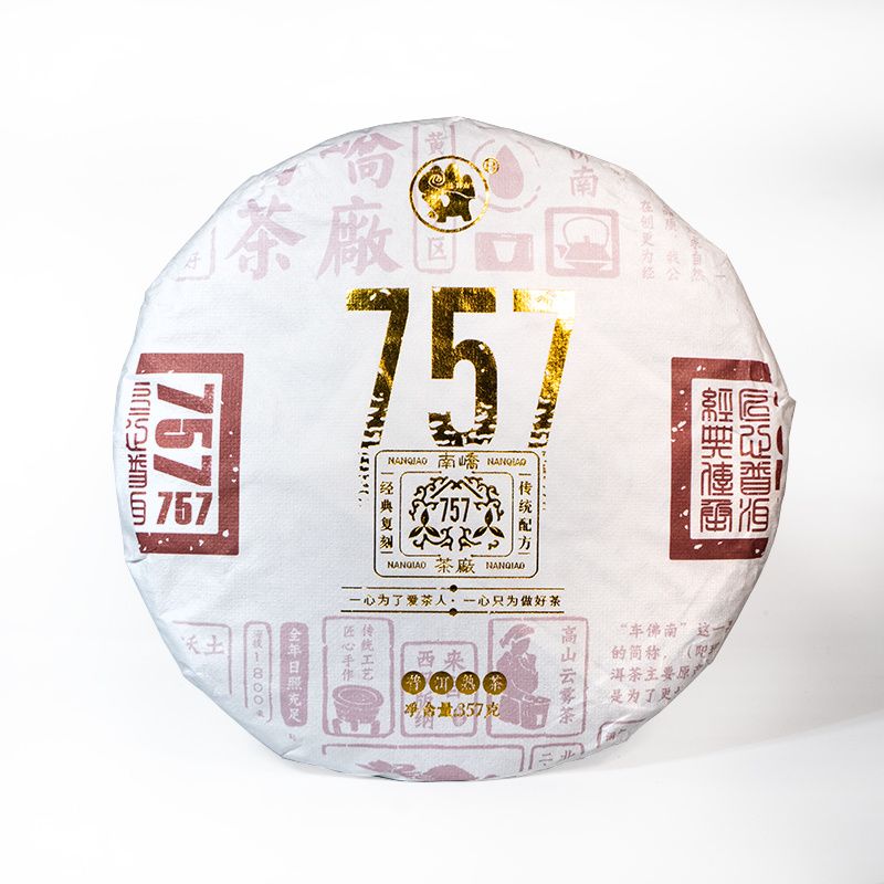 2018����ὲ賧 757 ��� 357��
