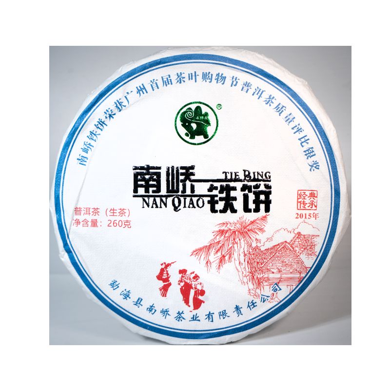 2018����ὲ賧 ���� ���� 260��