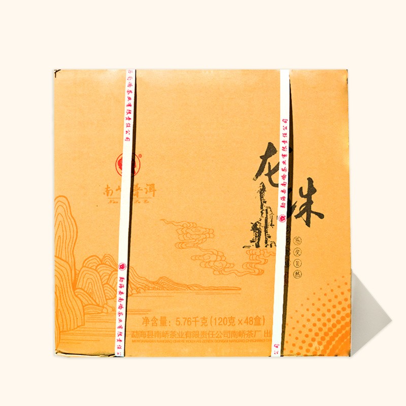 2018年南峤茶厂 小户赛龙珠 生茶 100克