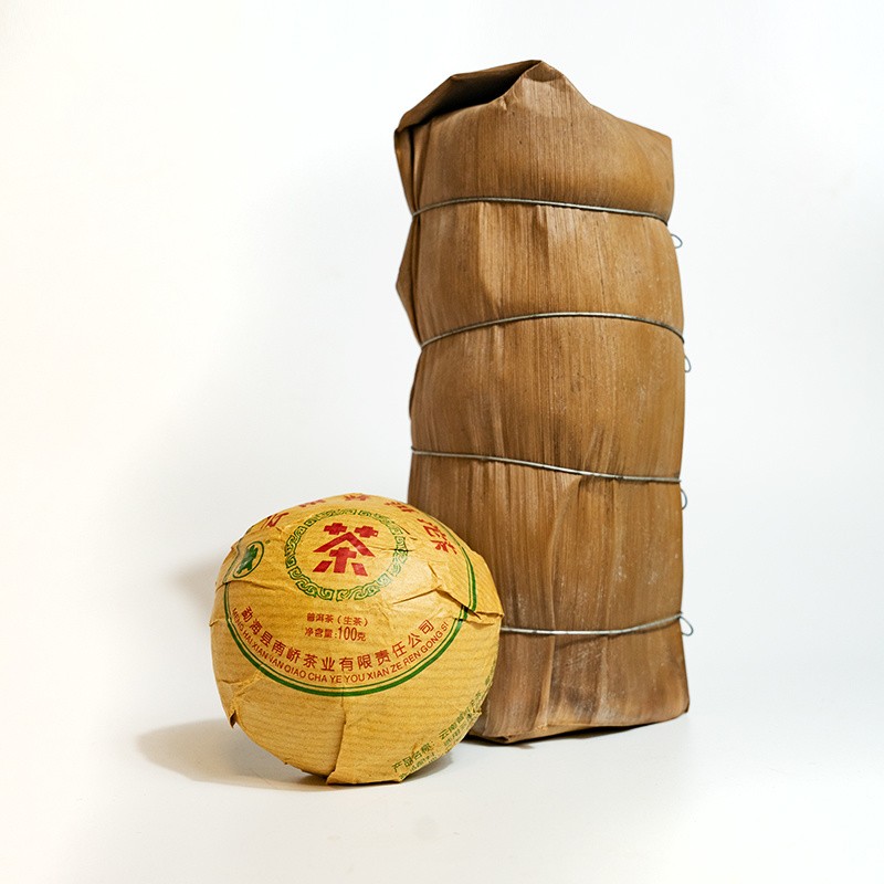 2018年南峤茶厂 云南普洱青沱 生茶 100克