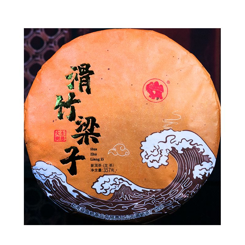 2019����ὲ賧 �������� ���� 357��