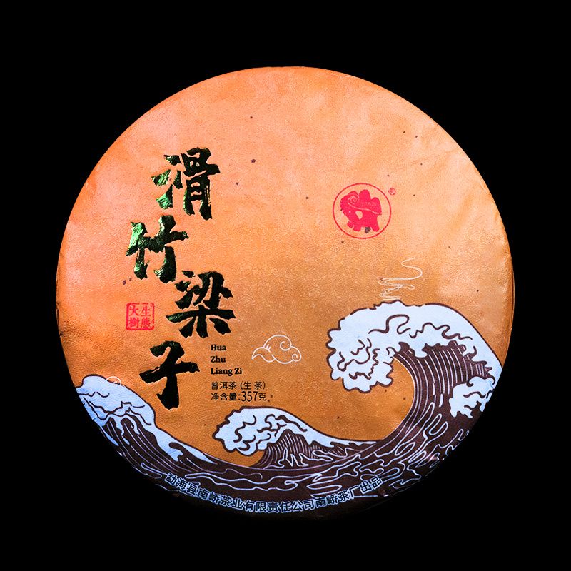 2019����ὲ賧 �������� ���� 357��
