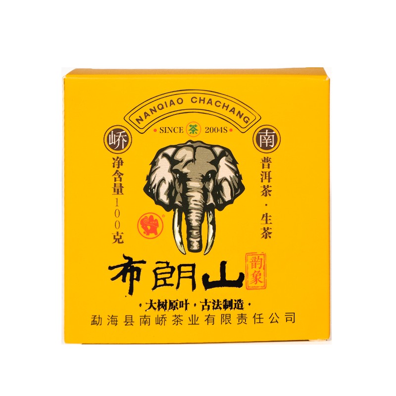 2019����ὲ賧 ����ɽ��ש ���� 250��