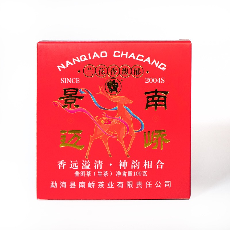 2019年南峤茶厂 景迈青砖 生茶 100克