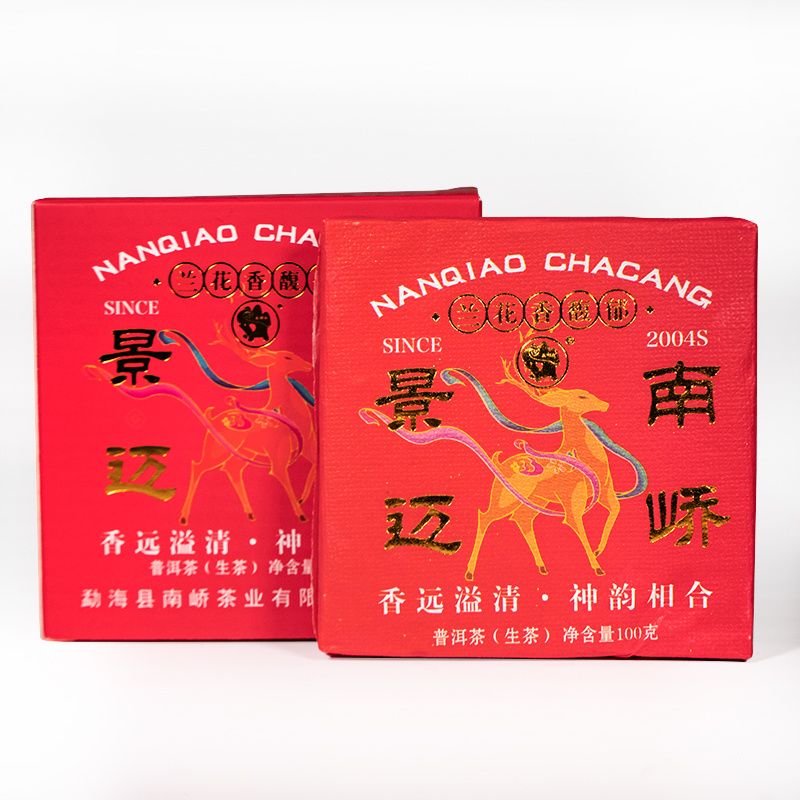2019年南峤茶厂 景迈青砖 生茶 100克